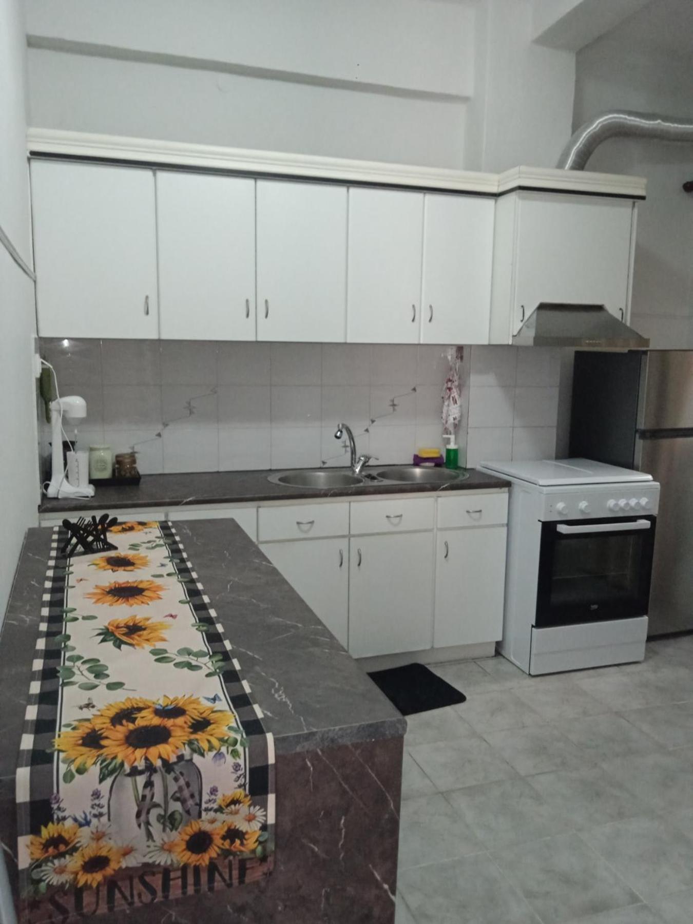 Apartment Teris123